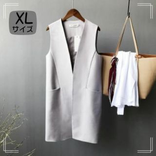 《新品・送料込み》ロングジレ　グレー　XL　高見え　体型カバー　ベスト(ベスト/ジレ)