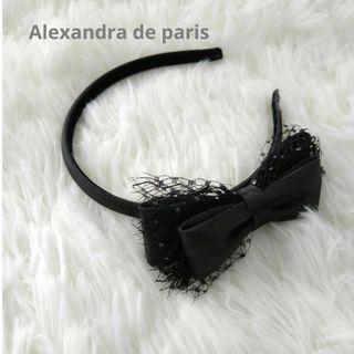 アレクサンドルドゥパリ(Alexandre de Paris)のAlexandra de paris サテンリボン&ビジューカチューシャ(カチューシャ)