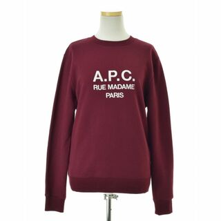 アーペーセー(A.P.C)の【APC】RUFUS ロゴ刺繍長袖スウェット(トレーナー/スウェット)