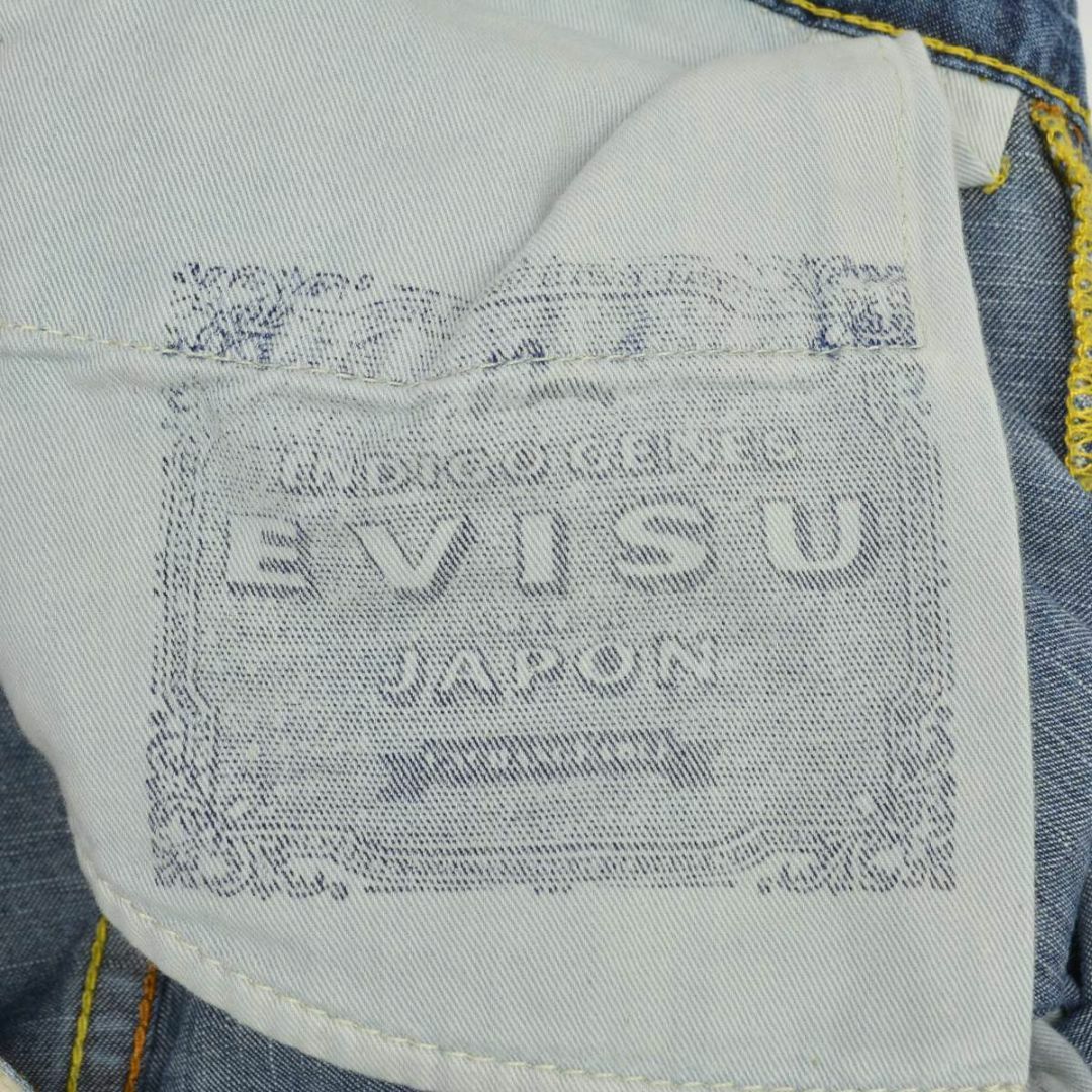 EVISU(エビス)の【EVISU】GENES 0195デニムパンツ レディースのパンツ(デニム/ジーンズ)の商品写真