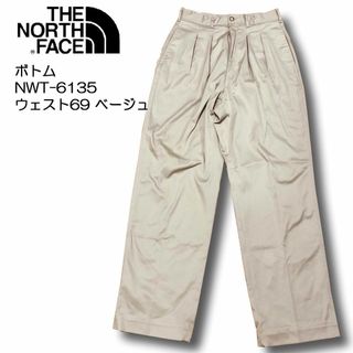 ザノースフェイス(THE NORTH FACE)のノースフェイス ボトム  NWT-6135 ウェスト69 ベージュ(ワークパンツ/カーゴパンツ)