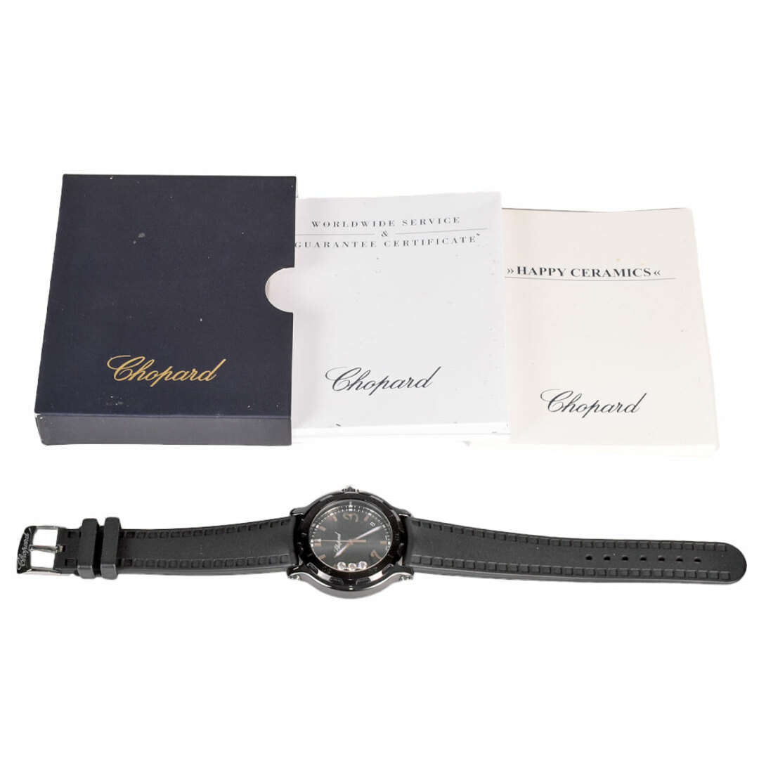 Chopard(ショパール)のショパール Chopard 8507 ヘッケル限定 105本 ハッピースポーツ 3P ダイヤモンド 腕時計 クォーツ ブラック文字盤 メンズ Heckel【中古】 メンズの時計(腕時計(アナログ))の商品写真