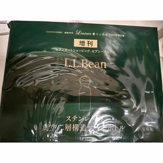 リンネルL.L.Bean 付録品ハンドル付き真空二層構造サーモボトル(水筒)