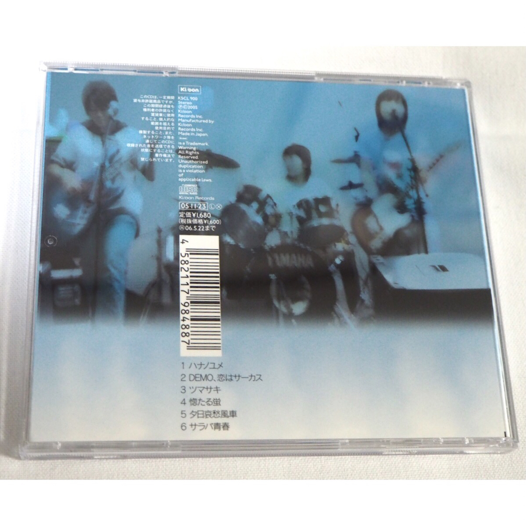 【ほぼ新品】 チャットモンチー CD5枚セット Cahtmonchy エンタメ/ホビーのCD(ポップス/ロック(邦楽))の商品写真