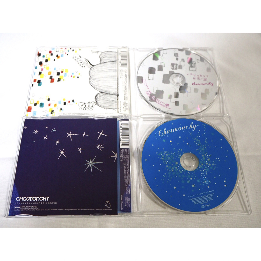 【ほぼ新品】 チャットモンチー CD5枚セット Cahtmonchy エンタメ/ホビーのCD(ポップス/ロック(邦楽))の商品写真