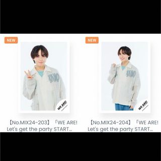 ジャニーズ(Johnny's)のなにわ男子 大西流星 WE ARE! ウィア魂 グッズオフショット(アイドルグッズ)