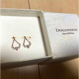 festaria bijou SOPHIA - 美品　最終価格　Douxmiere bijou SOPHIA ピアス　匿名配送