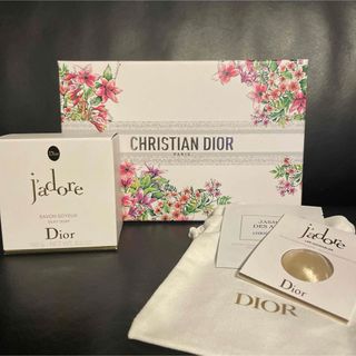 楽天市場】Christian Dior メゾン クリスチャン ディオール