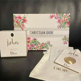 クリスチャンディオール(Christian Dior)のDior jadore シルキーソープ☆新品(ボディソープ/石鹸)