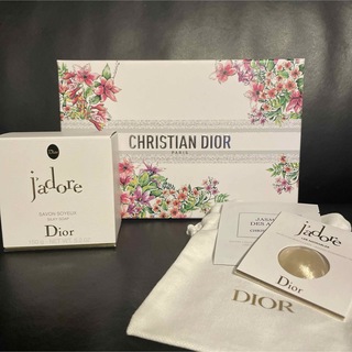 Christian Dior - Dior jadore シルキーソープ☆新品