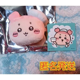 ちいかわ - ちいかわ　東京ちいかわらんど　おかおバッジ　古本屋　カニちゃん ノベルティ ２種