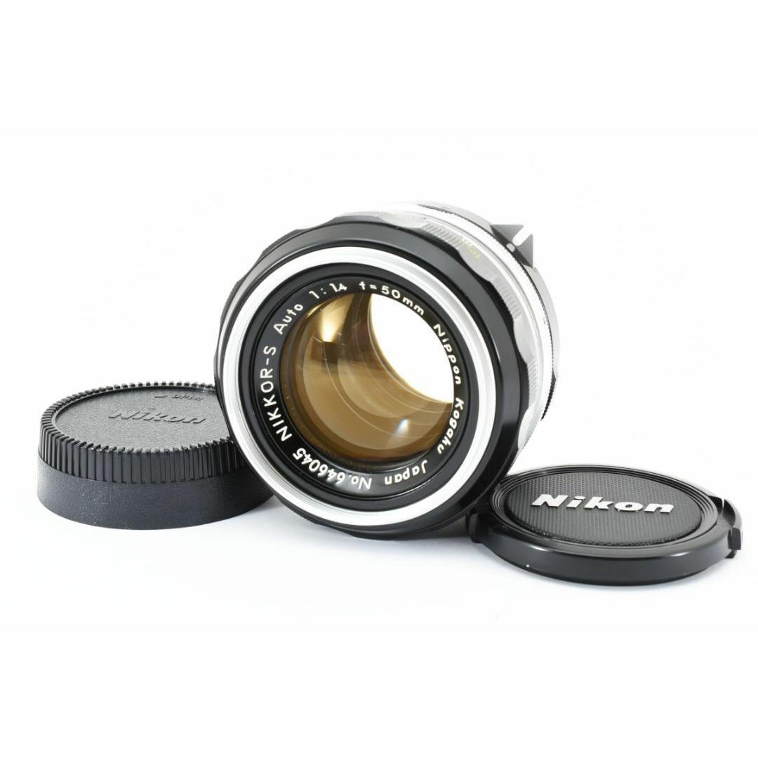 Nikon(ニコン)の美品 NIKON NIKKOR-S Auto 50mm f1.4 MF C512 スマホ/家電/カメラのスマホ/家電/カメラ その他(その他)の商品写真