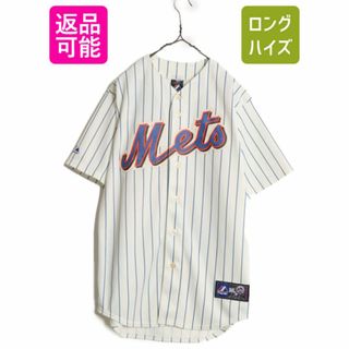 MLB オフィシャル Majestic メッツ ベースボール シャツ メンズ M 古着 ユニフォーム ゲームシャツ メジャーリーグ 半袖シャツ ストライプ(ウェア)