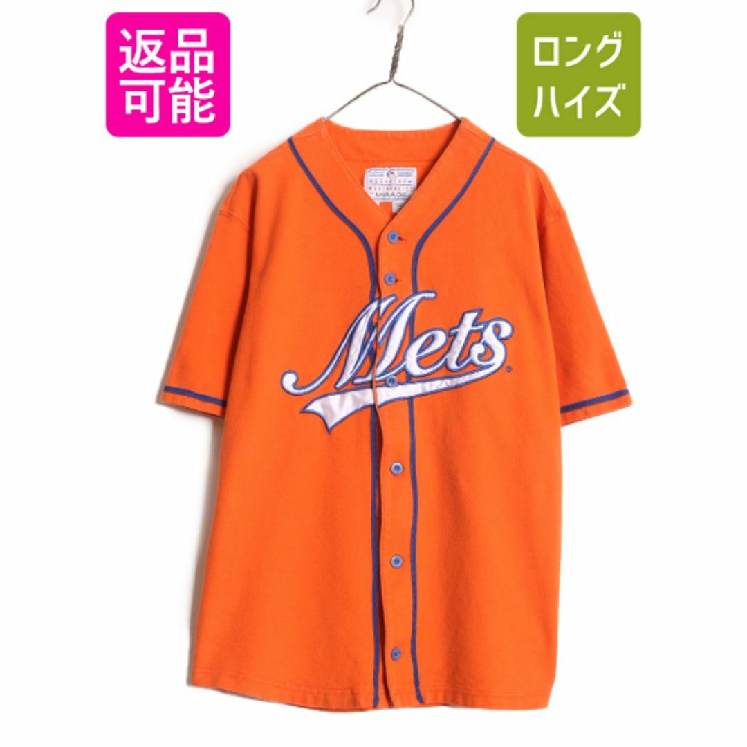 信頼への信頼 MIRAGE オフィシャル MLB メッツ M メンズ シャツ ベースボール ユニフォームシャツ