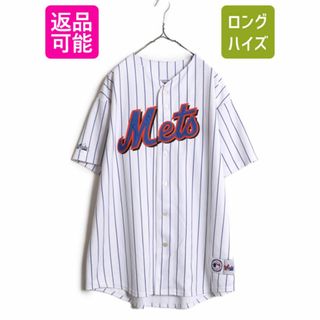 MLB オフィシャル Majestic メッツ ベースボール シャツ メンズ XL 程 ユニフォーム ゲームシャツ メジャーリーグ 半袖シャツ 大きいサイズ(ウェア)