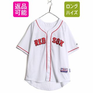 MLB オフィシャル Majestic レッドソックス ベースボール シャツ メンズ XL 程 ユニフォーム ゲームシャツ メジャーリーグ 半袖シャツ 野球(ウェア)