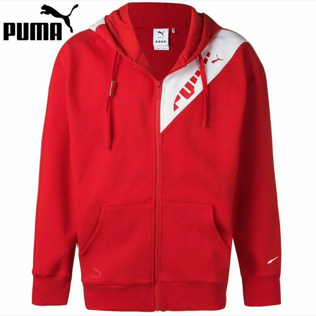 PUMA(プーマ)の■ Puma x Ader Error Full Zip Hoodie XS メンズのトップス(パーカー)の商品写真