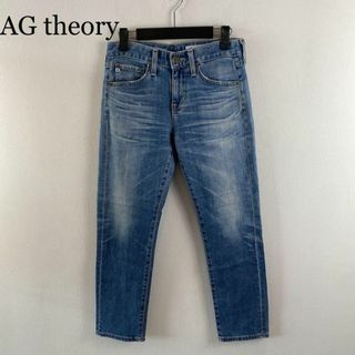 theory - AG theory セオリー デニムパンツ 24R ブルー