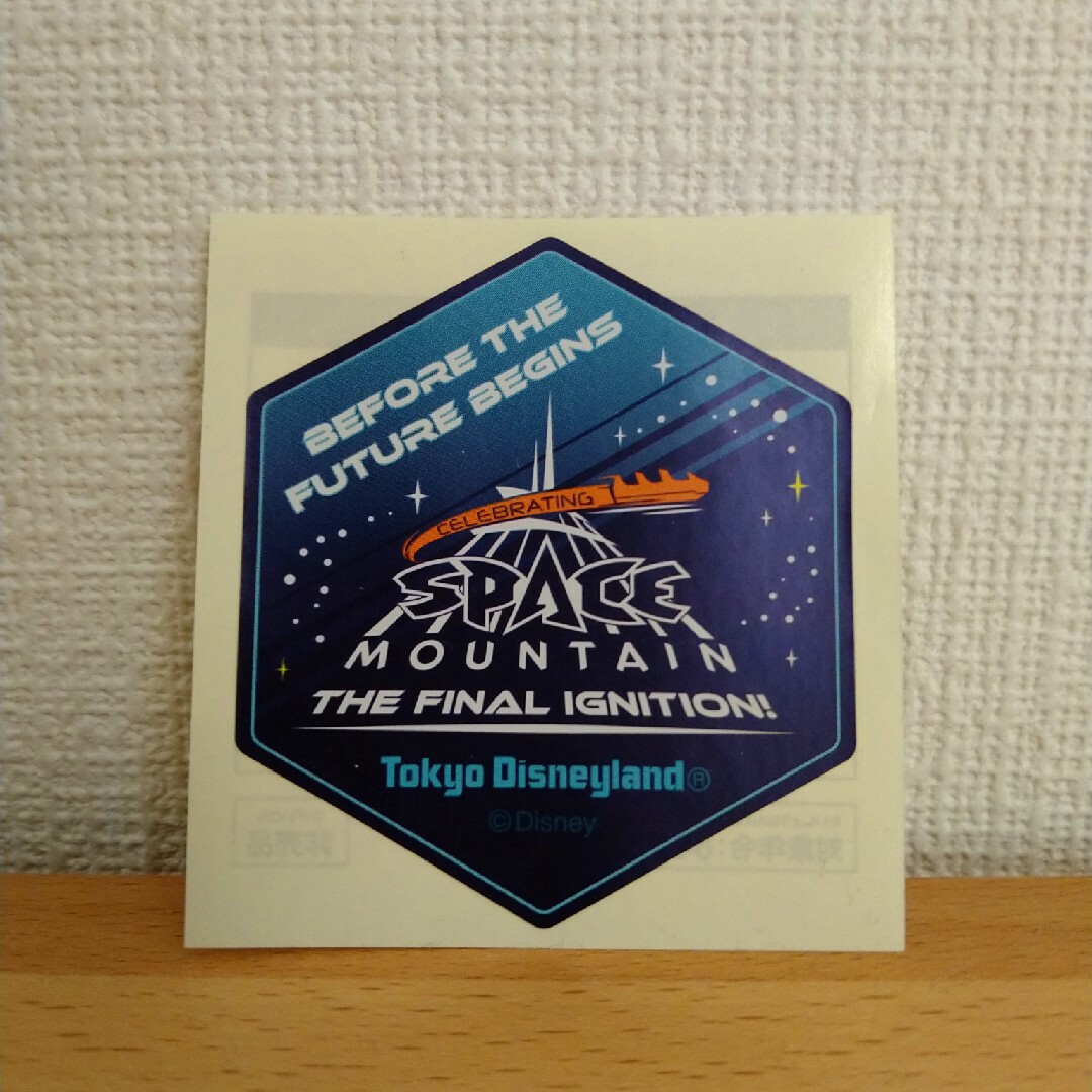 スペースマウンテン ワッペンバッジ スペースマウンテン ワッペンバッジ