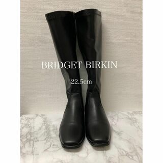 ブリジットバーキン(Bridget Birkin)のBRIDGET BIRKIN  ブリジットバーキン ローヒール 22.5cm(ブーツ)