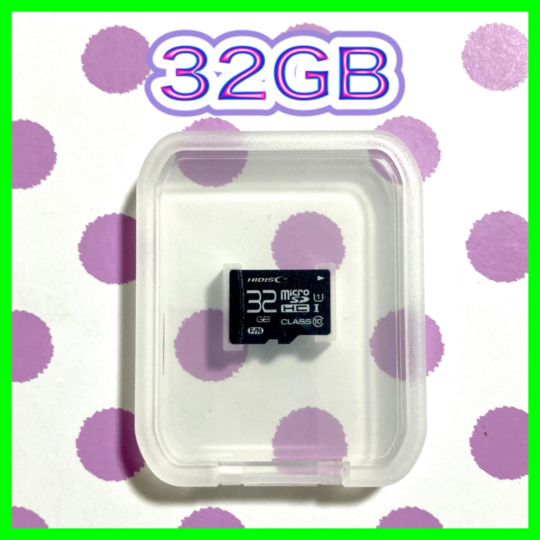  送料込み Micro micro SD HCカード32GB スマホ/家電/カメラのスマートフォン/携帯電話(その他)の商品写真