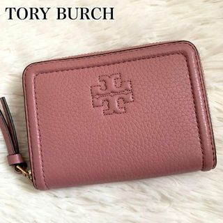 トリーバーチ(Tory Burch)の美品✨トリーバーチ 財布 ラウンド コインケース レザー ティア ロゴ ピンク(コインケース)