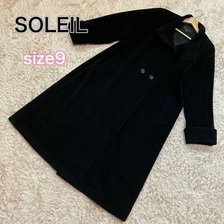 ソレイユ(SOLEIL)のSOLEIL 三陽商会　アンゴラロングコート　ブラック　オーバーサイズ(ロングコート)