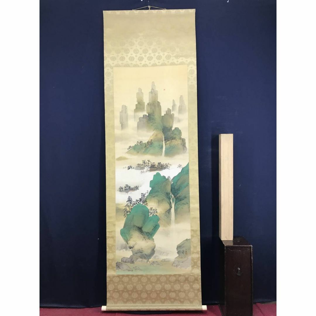 作者不詳/蓬莱山図/山水図/祝事山水図/掛軸☆宝船☆AD-227