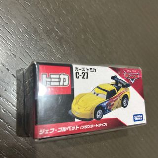 Takara Tomy - 新品　トミカ　カーズ　C-27 ジェフゴルベット　スタンダードタイプ