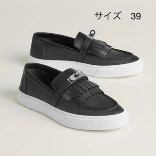 エルメス(Hermes)のエルメス　スリッポンスニーカー《ゲーム》黒サイズ39★2024SS★新品未使用(スリッポン/モカシン)