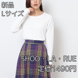 SHOO・LA・RUE - 3939 SHOO・LA・RUE  ランダムテレコ クルーネックTシャツ