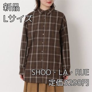 シューラルー(SHOO・LA・RUE)の3938 SHOO・LA・RUE 大人のための チェックシャツ(シャツ/ブラウス(長袖/七分))