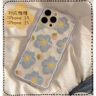 スマホケース　iPhone iPhone14 iPhone15　花柄(iPhoneケース)