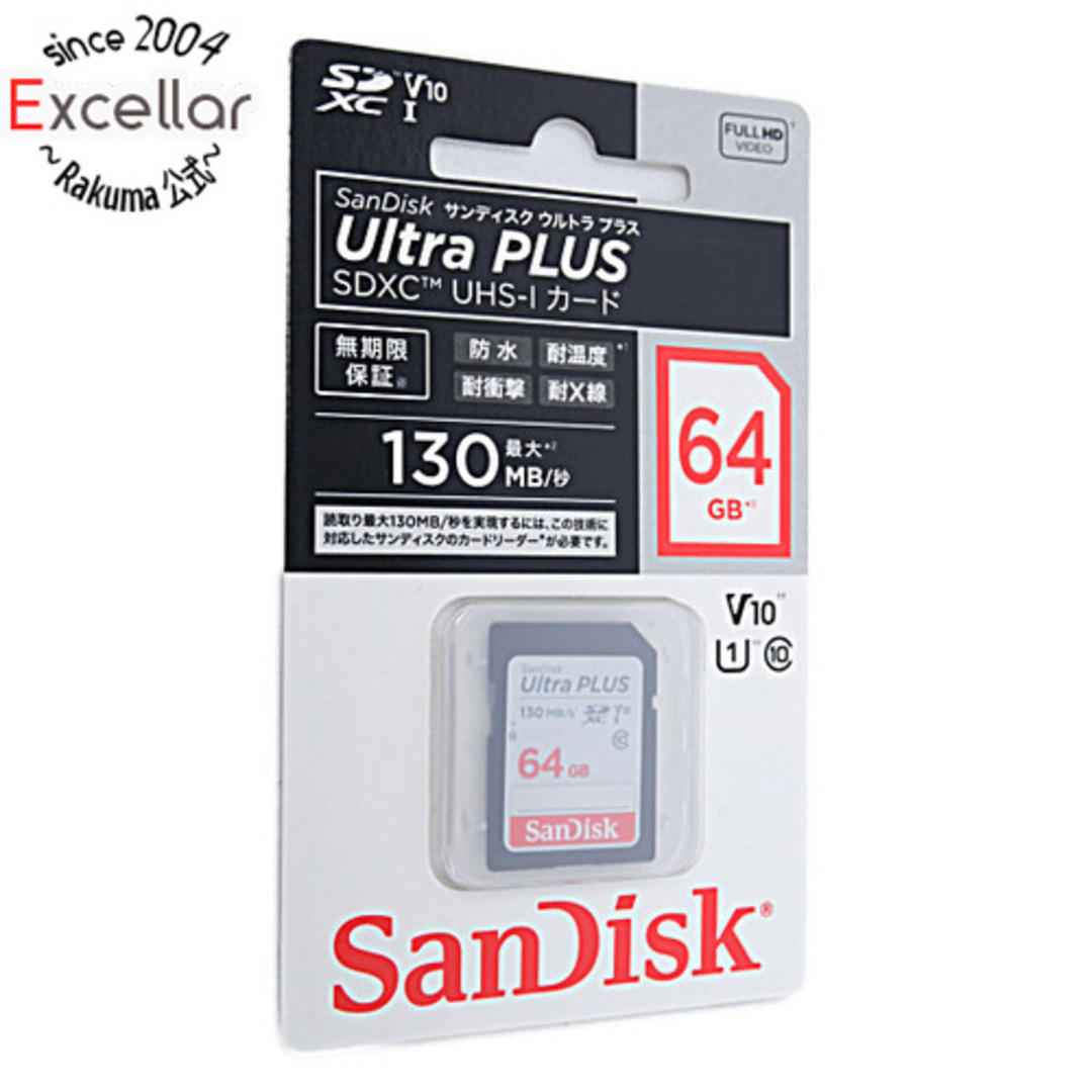 SanDisk(サンディスク)のSanDisk　SDXCメモリーカード 64GB　SDSDUW3-064G-JNJIN スマホ/家電/カメラのPC/タブレット(PC周辺機器)の商品写真