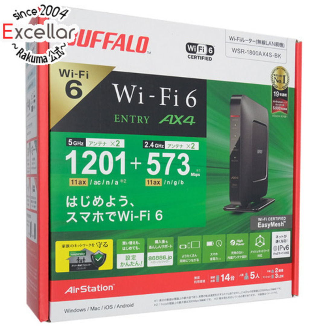 Buffalo(バッファロー)のBUFFALO　無線LANルータ　AirStation WSR-1800AX4S-BK　ブラック 元箱あり スマホ/家電/カメラのPC/タブレット(PC周辺機器)の商品写真