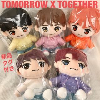 トゥモローバイトゥギャザー(TOMORROW X TOGETHER)のTOMORROW X TOGETHER  おすわりぬいぐるみ  全5種 TXT(アイドルグッズ)