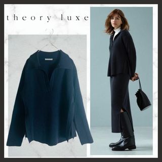 Theory luxe - 402＊定価４万　セオリーリュクス　22AW  リブニット　オーバー シャツ