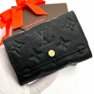 ルイヴィトン(LOUIS VUITTON)の⭐️極美品⭐️ルイヴィトン アンプラント ミュルティクレ6 黒 キーケース(キーケース)