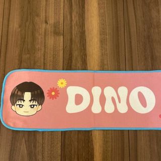 セブンティーン(SEVENTEEN)の一番くじ　SEVENTEEN ディノ　DINO タオル(アイドルグッズ)