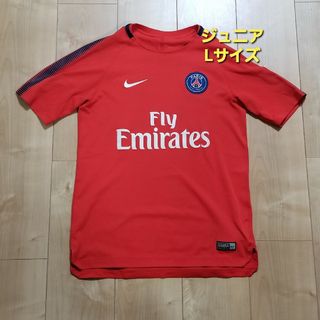 ナイキ(NIKE)のナイキパリサンジェルマン Tシャツ ジュニアLサイズ(ウェア)