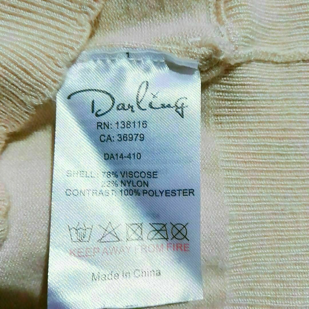 Darling 極上美品　長袖ニット　ベージュ系色　立体柄　花柄 レディースのトップス(ニット/セーター)の商品写真