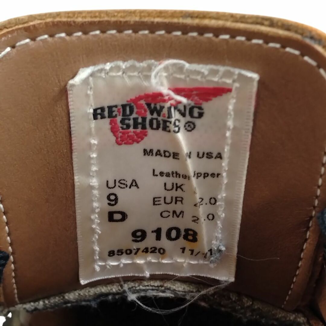 REDWING(レッドウィング)のRED WING レッドウィング 9108 ポストマン レザーシューズ ブラウン系 サイズUS9D=27cm 正規品 / 33982 メンズの靴/シューズ(その他)の商品写真