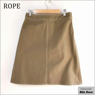 ロペ(ROPE’)のROPE ロペ レディース スカート ひざ丈 台形スカート(ひざ丈スカート)