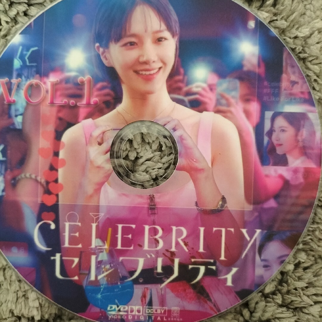 韓国ドラマ　セレブリティ エンタメ/ホビーのDVD/ブルーレイ(韓国/アジア映画)の商品写真