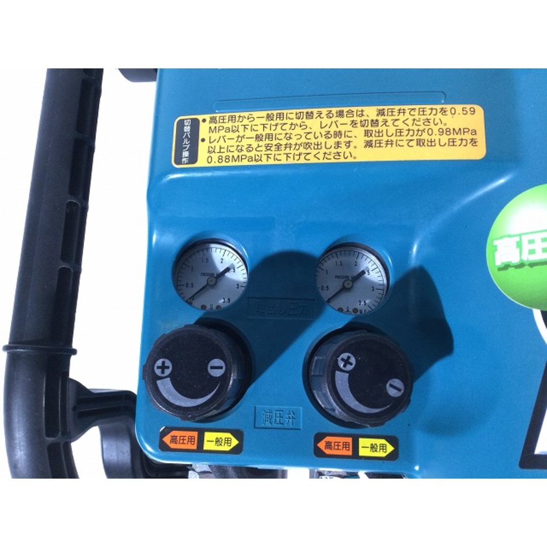 Makita - ☆中古美品☆ makita マキタ 8L 常圧/高圧 エア Makita - ☆中古美品☆ makita マキタ 8L 常圧/高圧 エア