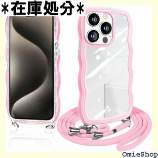 iPhone15 Pro Max 用 ケース ショルダ 創 撃 ピンク 1826(その他)