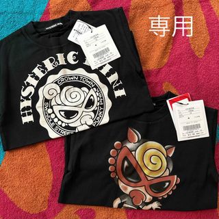 ヒステリックミニ(HYSTERIC MINI)のヒスミニ ロンT (120)(Tシャツ/カットソー)