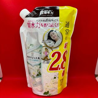 レノア  アロマジュエル ホワイトティーの香り　 詰め替え 1300ml(洗剤/柔軟剤)