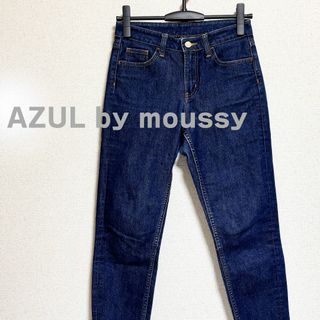 AZUL by moussy アズール　マウジー　デニム　パンツ　ジーンズ 青