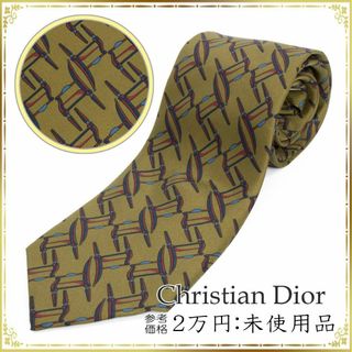 クリスチャンディオール(Christian Dior)の【全額返金保証・送料無料・LT231】ディオールのネクタイ・正規品・未使用品(ネクタイ)